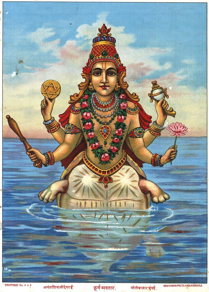 Historical painting of the Kurma tortoise avatar supporting the divine form above the ocean.