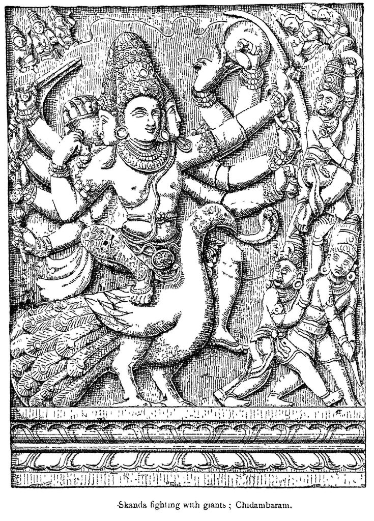 Historical image of Skanda or Kartikeya with attendants.