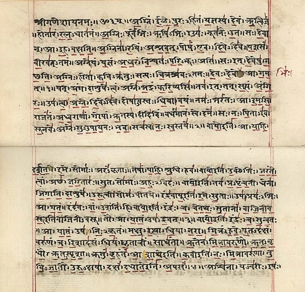 Devanagari text with Vedic accents and red corrections on an early nineteenth-century Rigveda manuscript page.